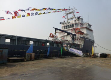 H1476/77 MULTIPURPOSE PLATFORM SUPPLY VESSELS